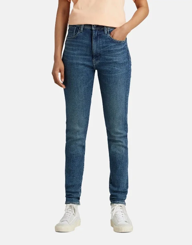 G-Star RAW Kafey Ultra High Skinny Jeans Comfortable Flare Leg Jeans